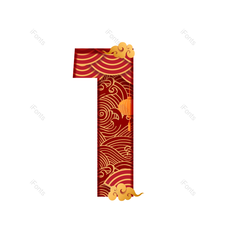 装饰图片,素材元素,数字PNG,红色免抠素材